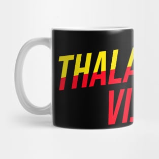 THALAPATHY VIJAY Mug